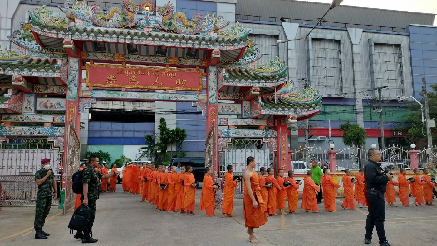 "ทวี สอดส่อง"ล่องใต้ช่วยผู้สมัครยะลา-ปัตตานีหาเสียงเลือกตั้ง