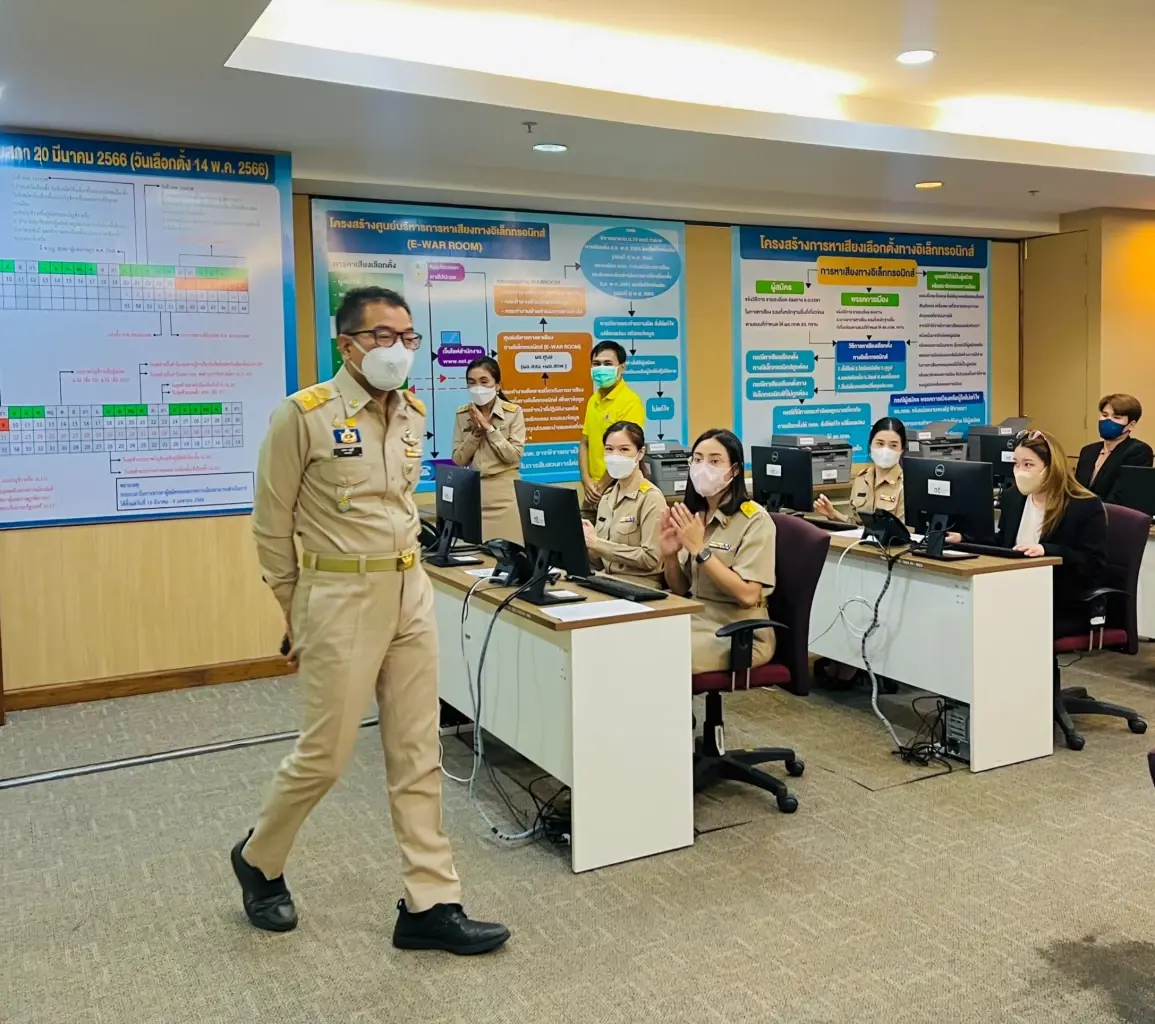 กกต.เปิด"E-War Room"คุมหาเสียงผ่านโซเชียลฯกันผิดกฎหมายเลือกตั้ง 