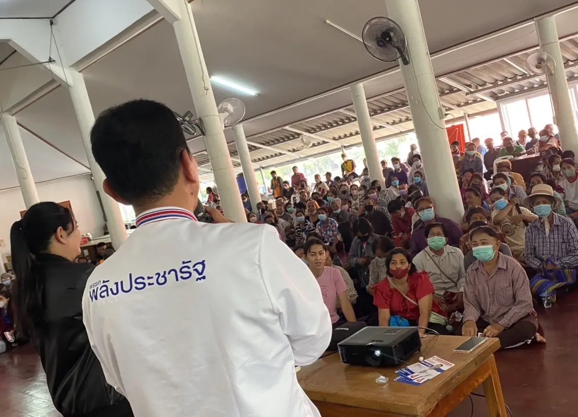 "ลุงป้อม" วิดีโอคอลขอแต้มชาวชัยนาท ย้ำนโยบายพรรคขจัดทุกปัญหา(มีคลิป)