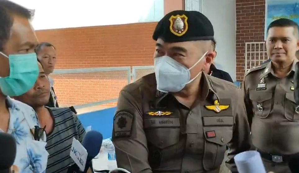 พล.ต.ท.ธิติ แสงสว่าง ผู้บัญชาการตำรวจนครบาล