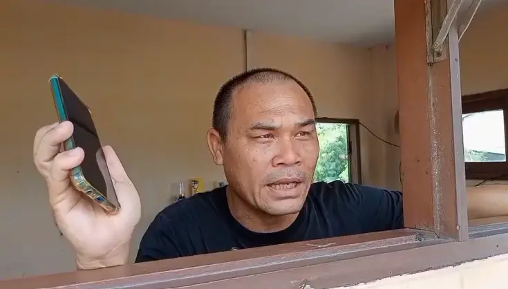 นายประติวัตร รึทัยคุณาพรณ์ พนักงานการรถไฟแห่งประเทศไทย