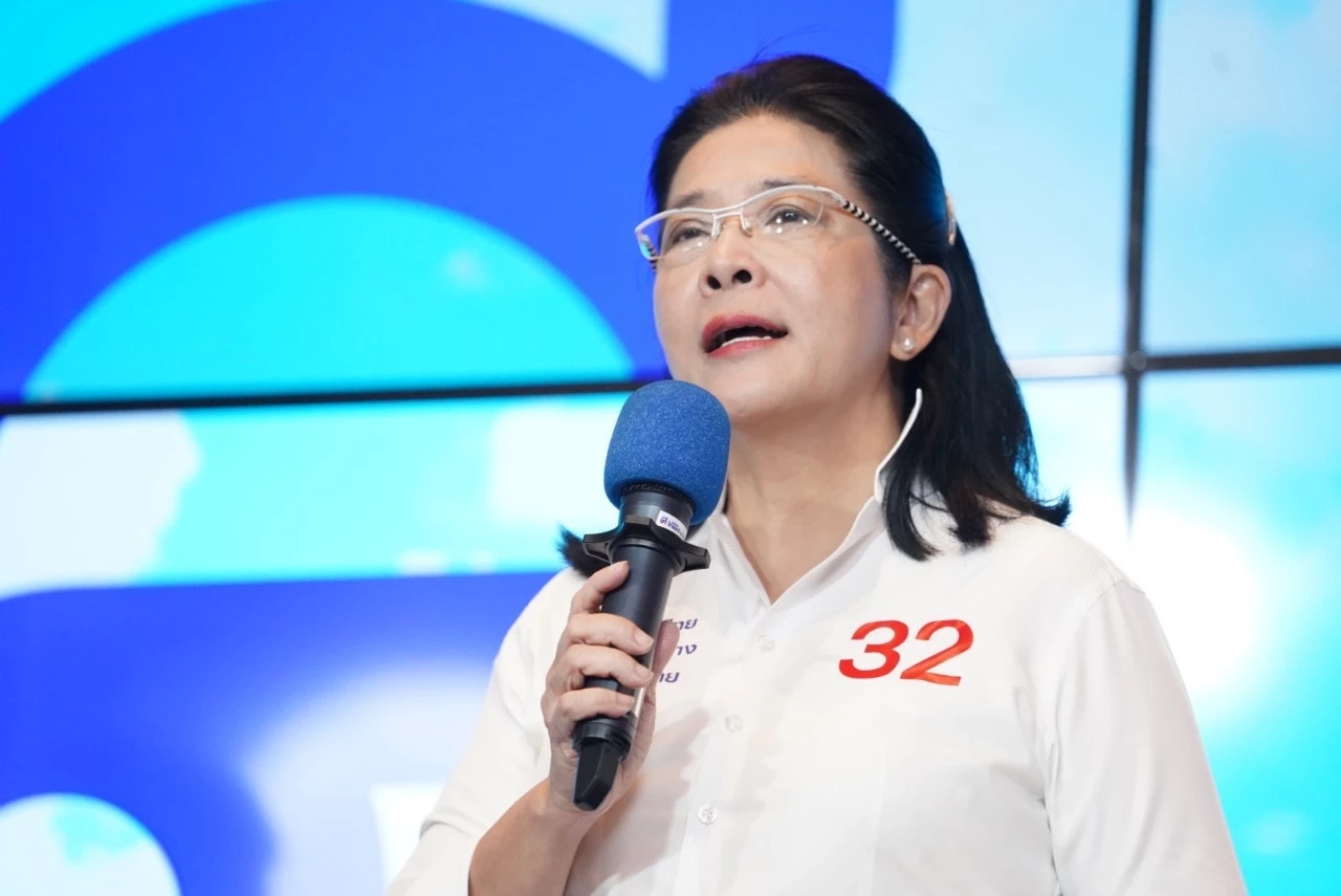 "ไทยสร้างไทย" ชวนประชาชนลงชื่อฟ้องภาครัฐ  "ค่าไฟแพง"