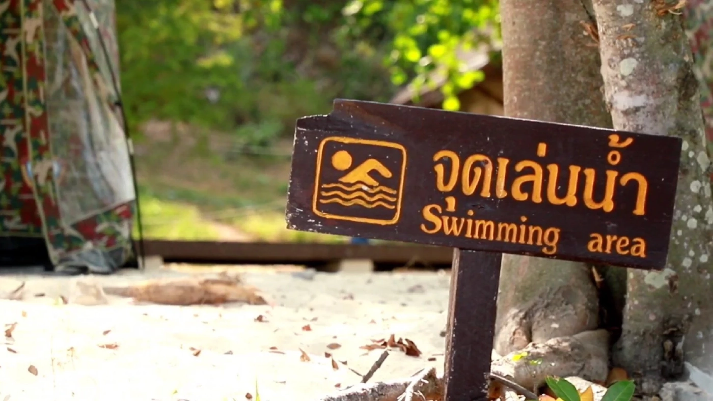 เตรียมจัดดำน้ำ "เกาะกระดาน" สร้างสถิติโลก หวังเร่งฟื้นฟูเศรษฐกิจ จ.ตรัง