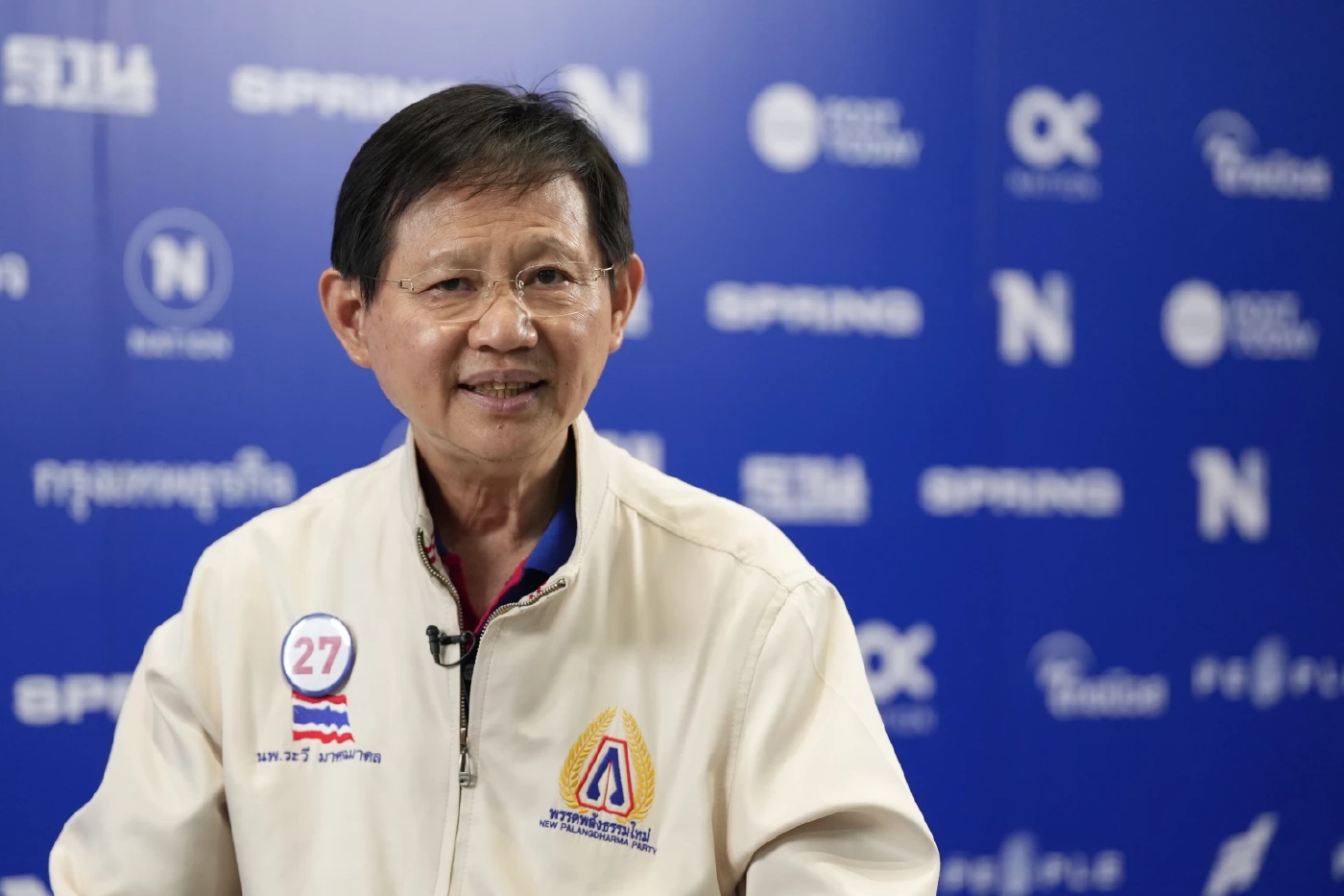 นพ.ระวี  มาศฉมาดล  หัวหน้าพรรคพลังธรรมใหม่ 