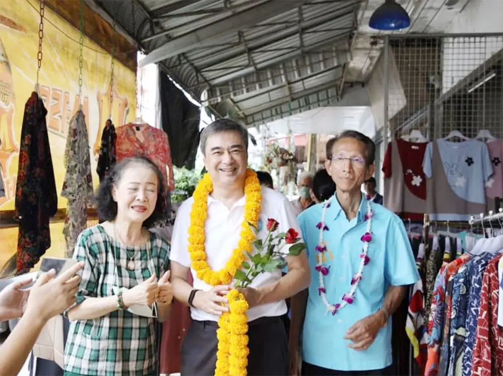 "อภิสิทธิ์" เตือน พรรคการเมืองแก้ค่าไฟแพงเขียนนโยบายต้องทำได้