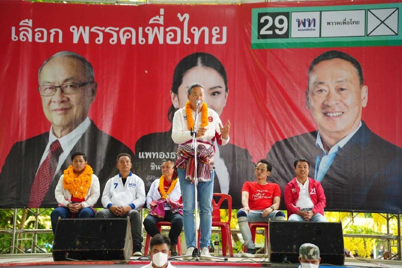 "เศรษฐา" บุกถิ่น "เนวิน" ปลุกเลือก "พท."ทั้ง 2 ใบ ไม่ให้พรรคร่วมรัฐบาลกลับมา