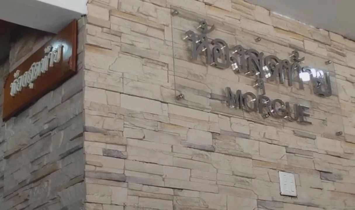 เปิดรายได้ "จีจี้ สุพิชชา" ไม่ธรรมดา อนาคตไกล เผยเพิ่งเซ็นสัญญาเงินก้อนใหญ่