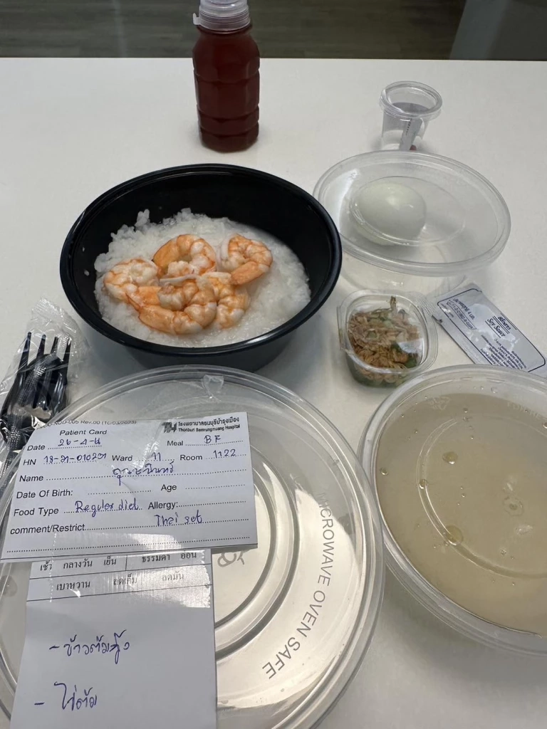 พร้อมลุยสนามเลือกตั้ง "ชนินทร์ รุ่งแสง" ผู้สมัคร ส.ส.ปชป. ติดโควิดหายแล้ว