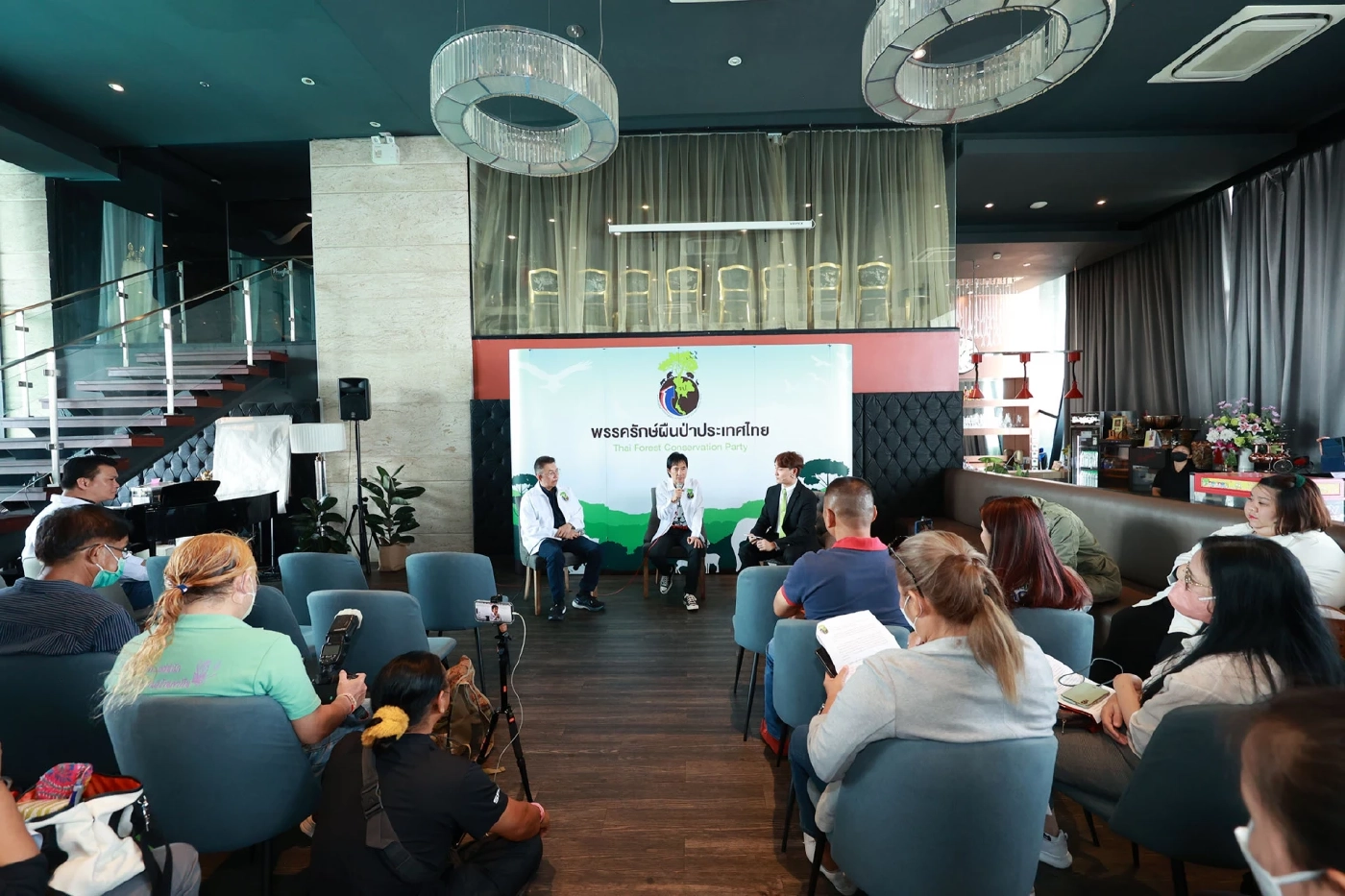 "พรรครักษ์ผืนป่าฯ ประกาศสู้"ศึกเลือกตั้ง" เดินหน้านโยบายแฉทุกความโกง