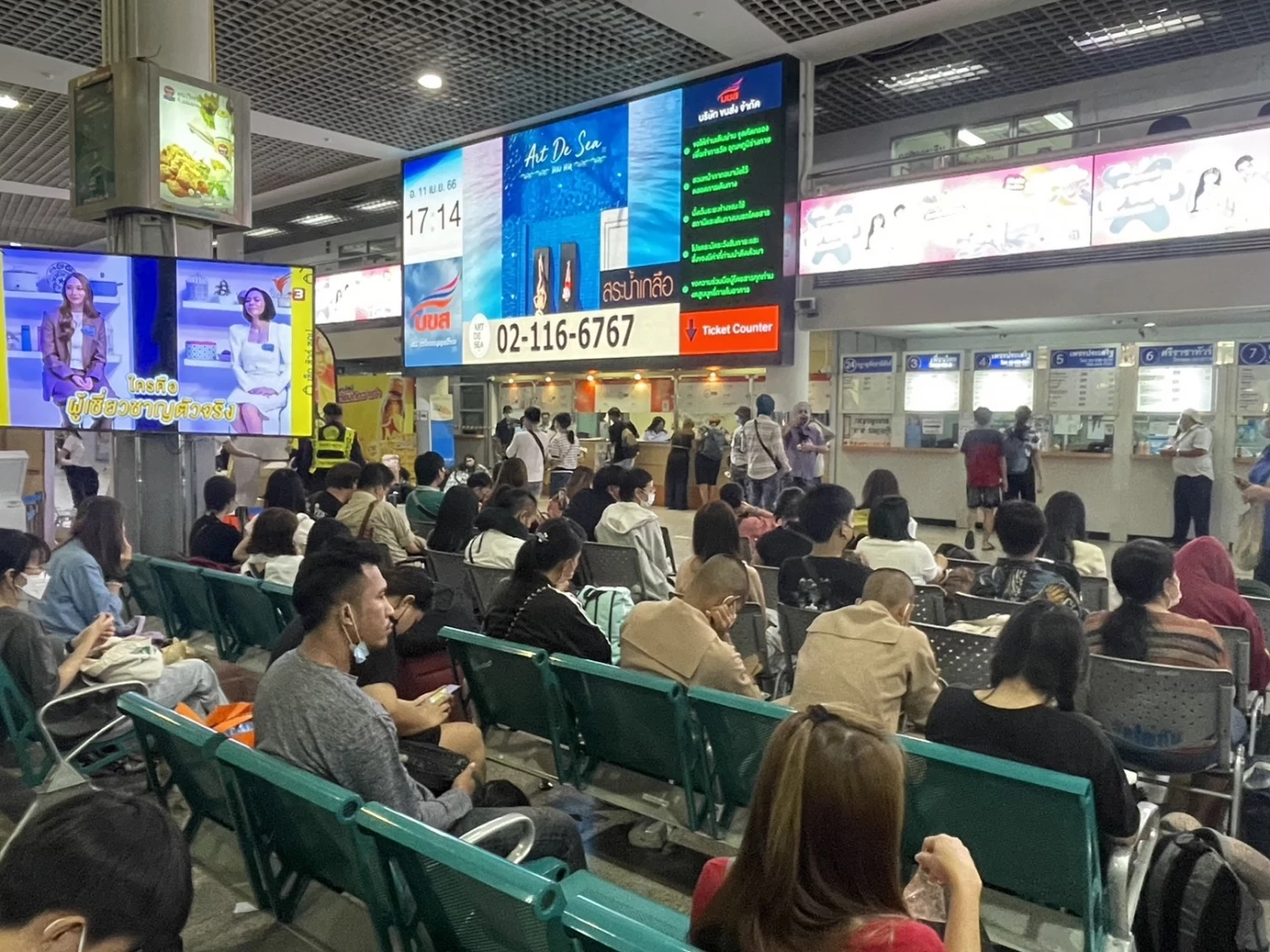 ทำงานวันสุดท้าย! บขส.คาด ประชาชนเดินทางออกตจว. หนาแน่นสุดกว่า 6 หมื่นคน