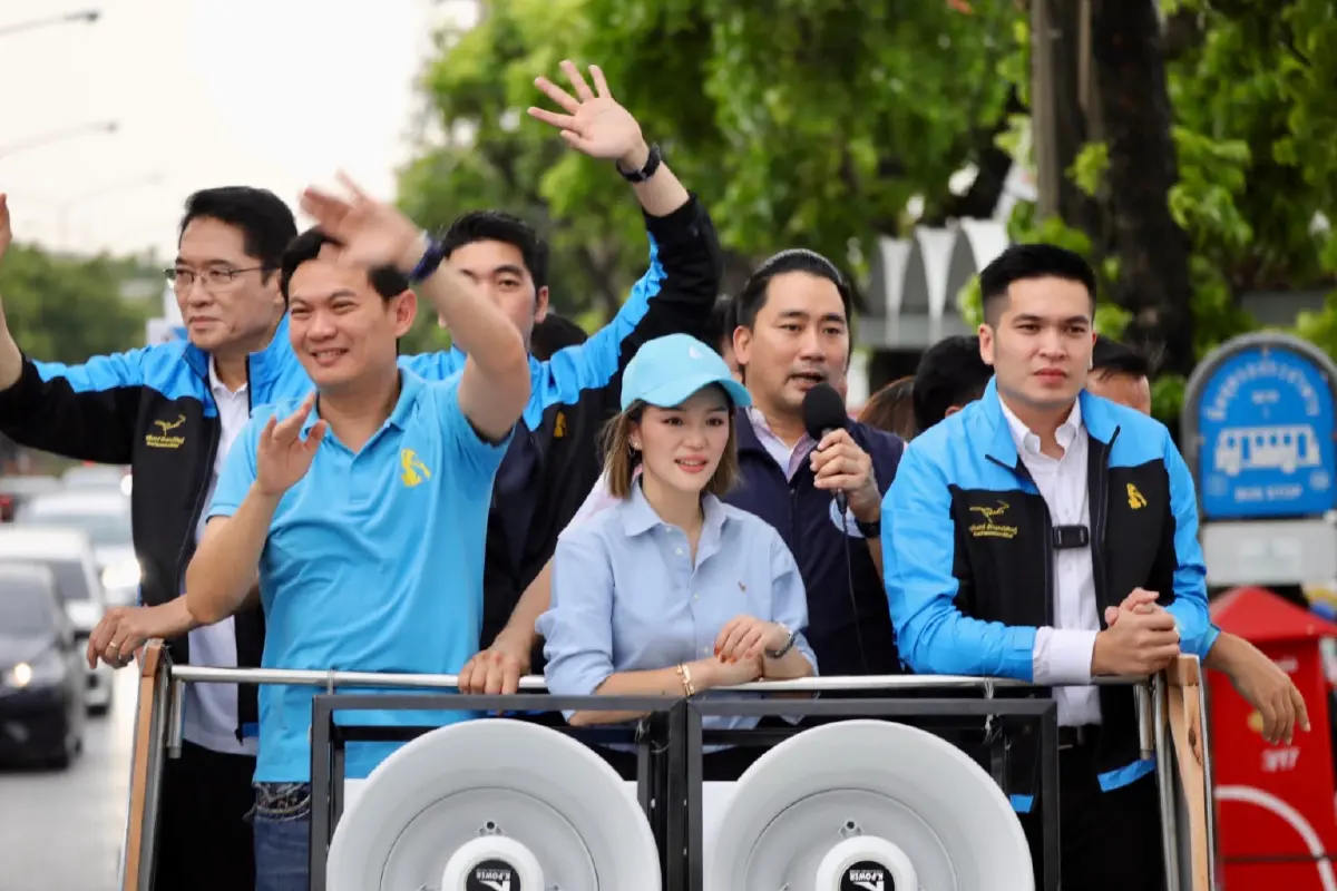 "องอาจ-ดร.เอ้-มาดามเดียร์"ลุยบึงกุ่ม-คันนายาว ดัน"พันธ์พิสุทธ์"เข้าสภา