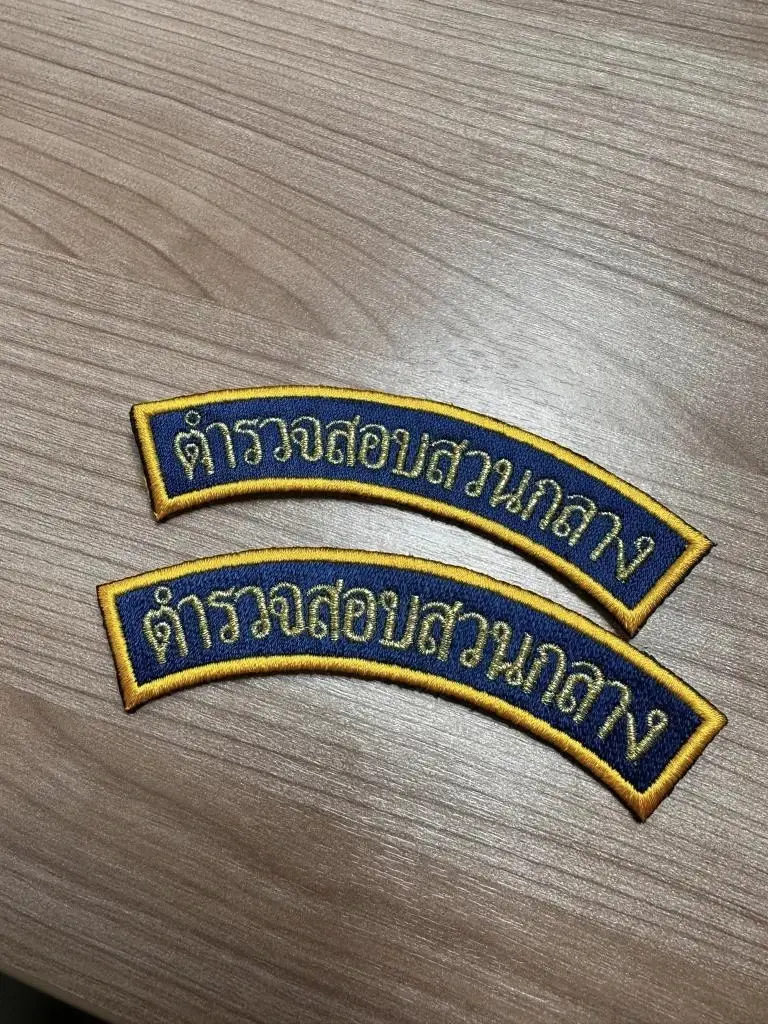 บทบาทใหม่! "เมย์-รัชนก" ติดยศตำรวจ ประจำกองบัญชาการตำรวจสอบสวนกลาง