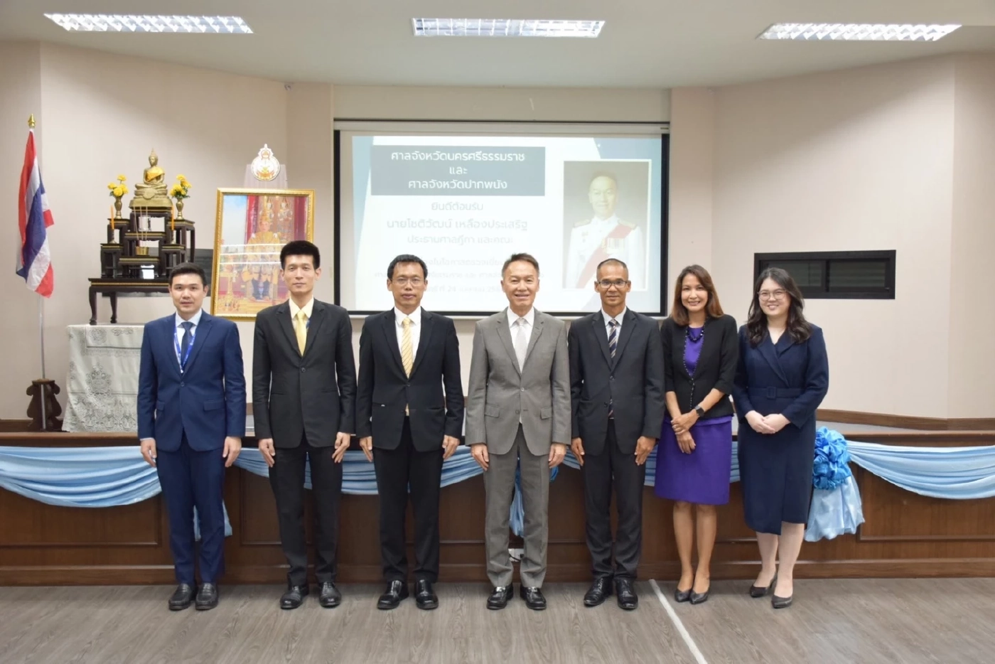 "ปธ.ฎีกา" ตรวจเยี่ยมศาลภาคใต้ เน้นย้ำผู้พิพากษาตัดสินคดีรอบคอบ ปชช.ยอมรับ