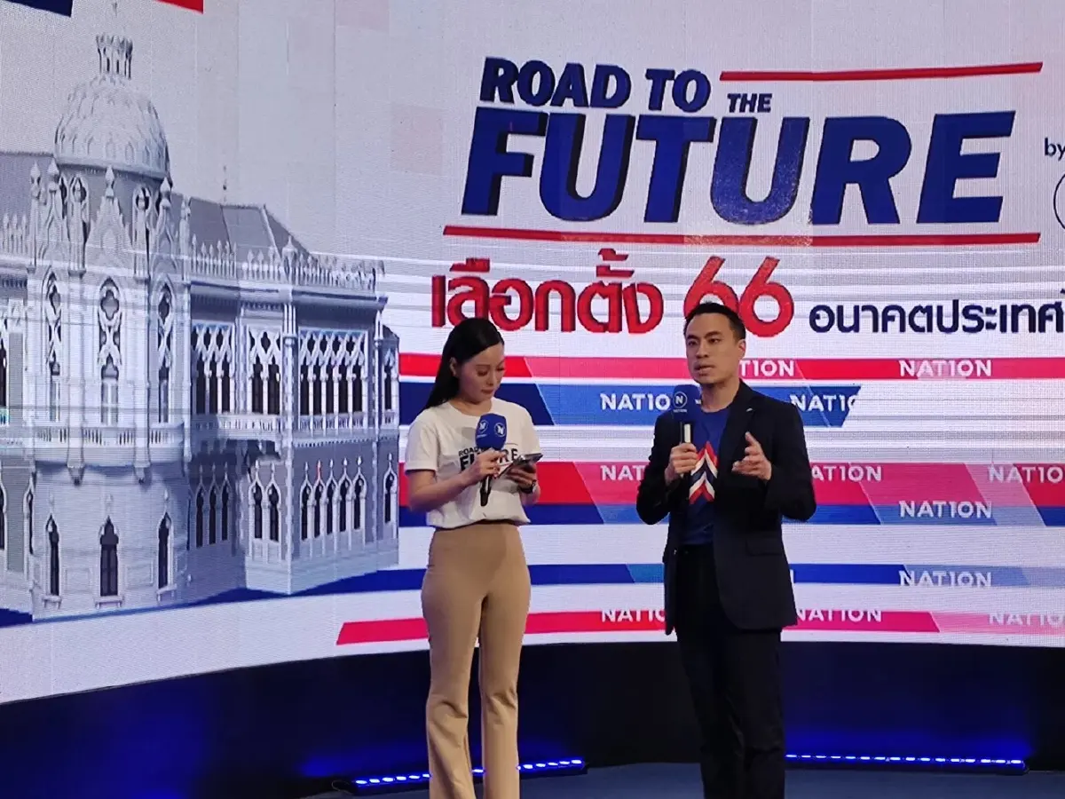 "เอกนัฏ" นำทีม 33 ผู้สมัคร ส.ส.กทม.เยือน "เนชั่นกรุ๊ป"มั่นใจ รทสช. ปักธงได้