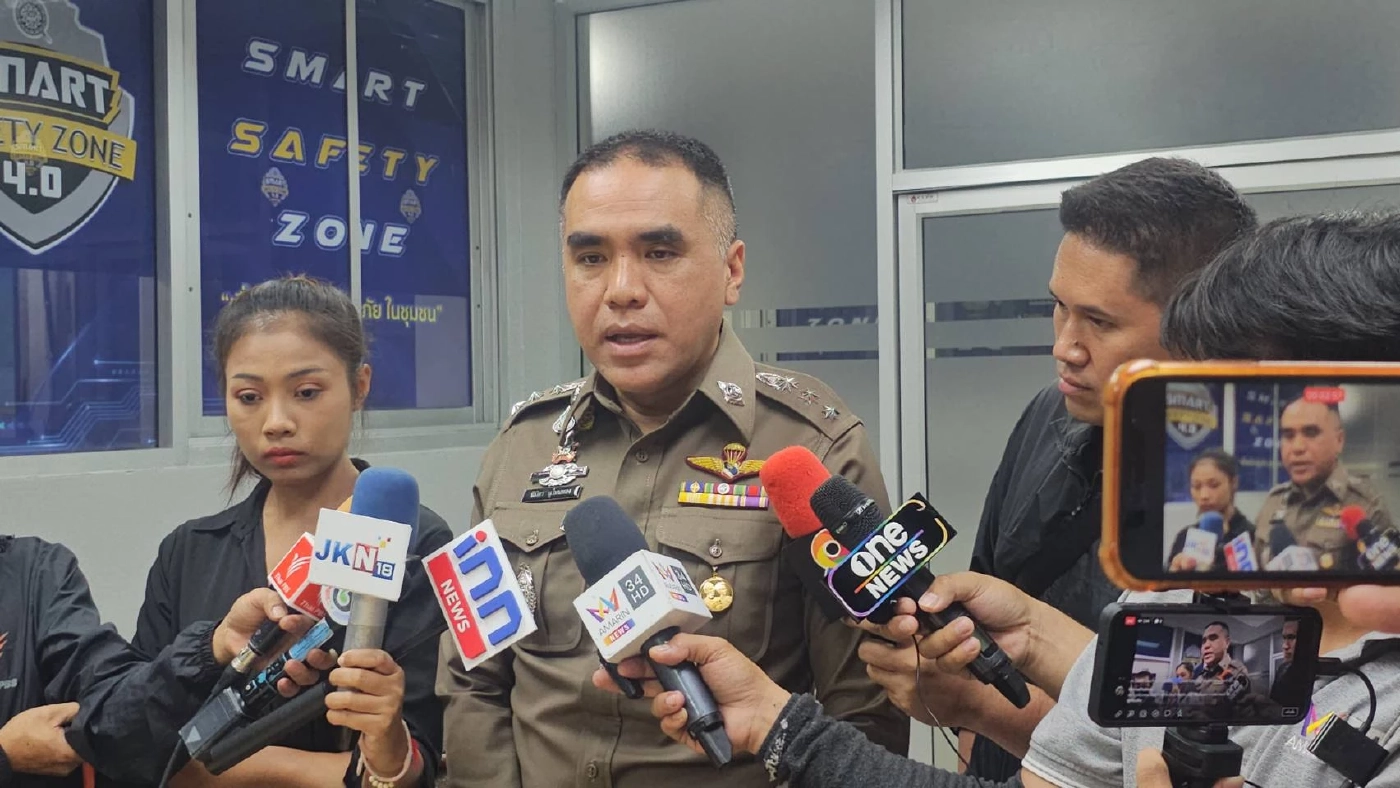 เพื่อนไม่เชื่อ“น้ำเพชร”ร่วมก่อเหตุ อุ้มรีดชาวจีน ยันไม่มีปัญหาเรื่องเงิน