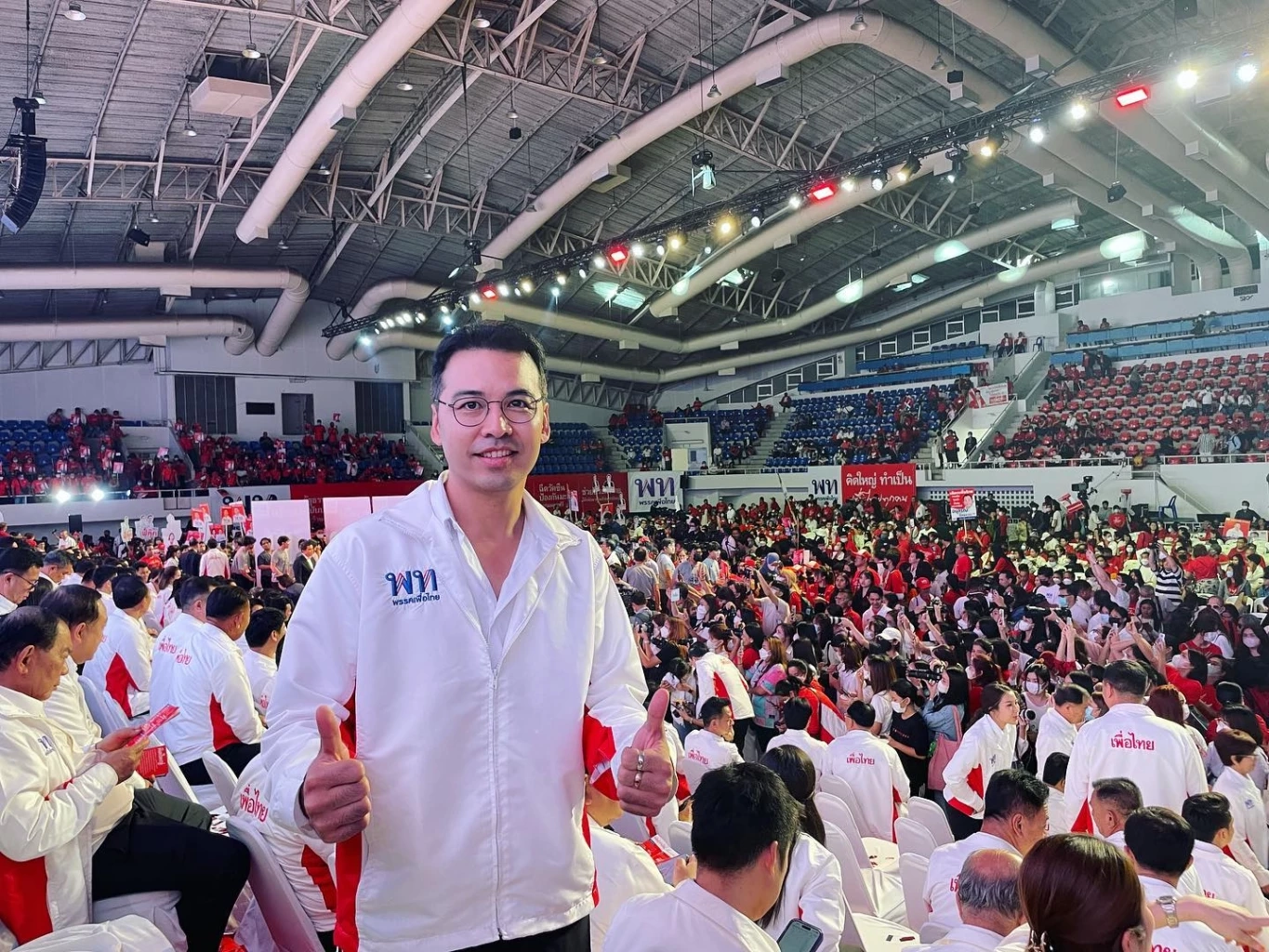 ณัฏฐ์พัฒน์ รัฐไผท