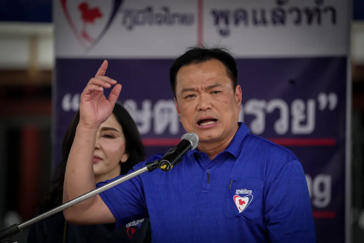 "อนุทิน" ลุยหาเสียงเมืองชาละวัน ชูนโยบาย "พักหนี้-เกษตรพันธสัญญา"