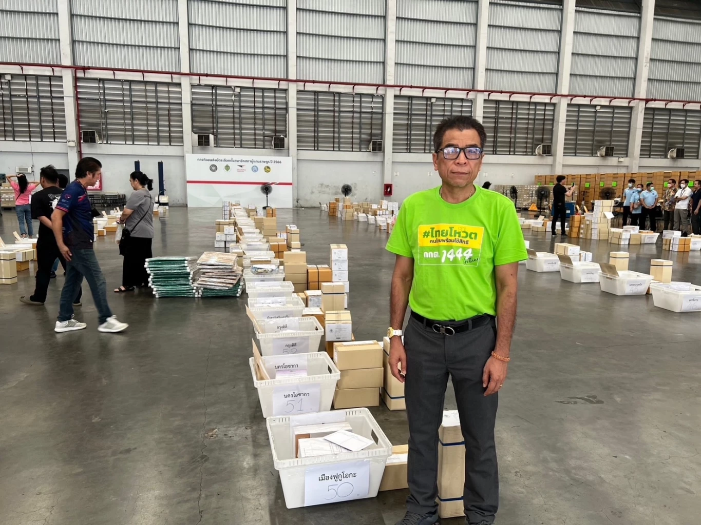 กกต.จัดส่งบัตรเลือกตั้งล่วงหน้า "ปาร์ตี้ลิสต์-สีเขียว" "แบ่งเขต-สีม่วง"