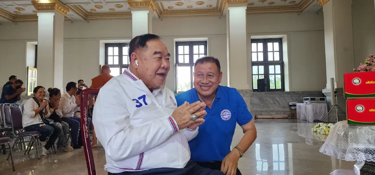 "บิ๊กป้อม" นำผู้สมัคร ส.ส.ไหว้หลวงพ่อโสธร รับพร "เจ้าอาวาส" สำเร็จทุกอย่าง
