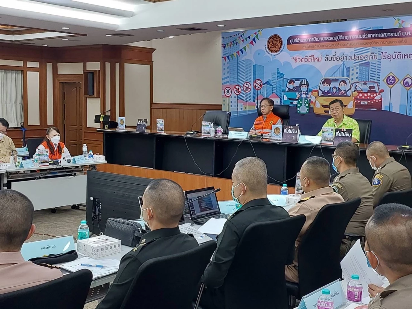 "7 วันอันตราย" วันที่สาม เทศกาลสงกรานต์ "กทม." ยังคงแชมป์เสียชีวิตสูงสุด