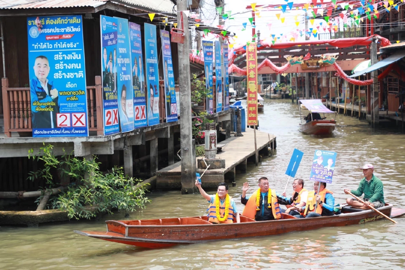 “จุรินทร์ ออนทัวร์” ราชบุรี-สมุทรสงคราม เชื่อสมาชิกยังมั่นคงกับ ปชป.