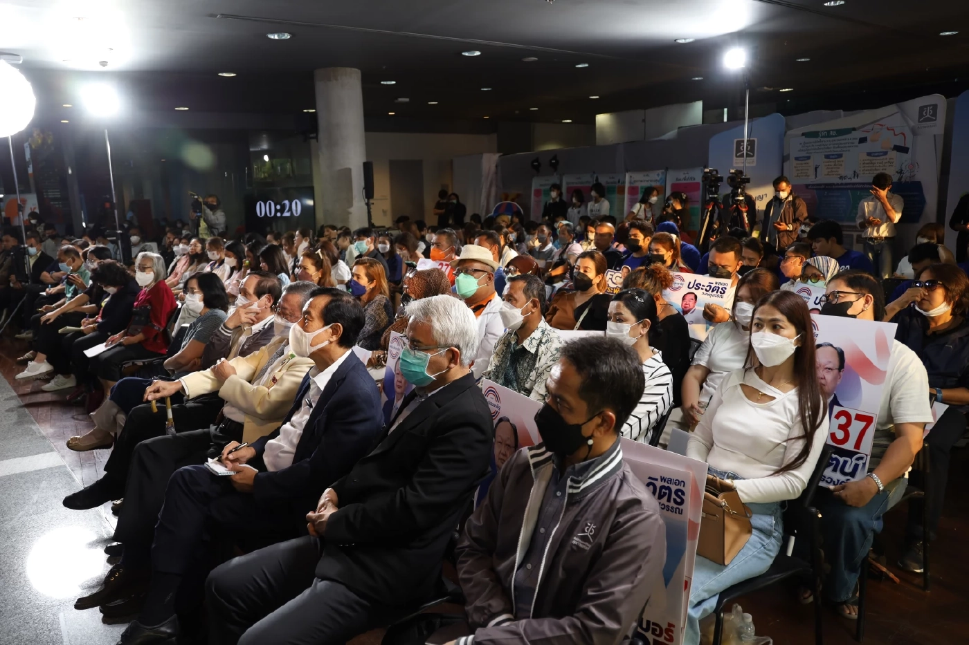 9 พรรค ตอบโจทย์ ปชช. เห็นพ้อง ‘หลักประกันรายได้’ ผู้สูงอายุ