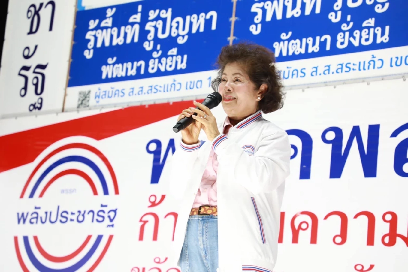 เปิดกรุทรัพย์สินบ้านใหญ่ "ขวัญเรือน เทียนทองและบุตร" รวย 1.6 พันล้าน