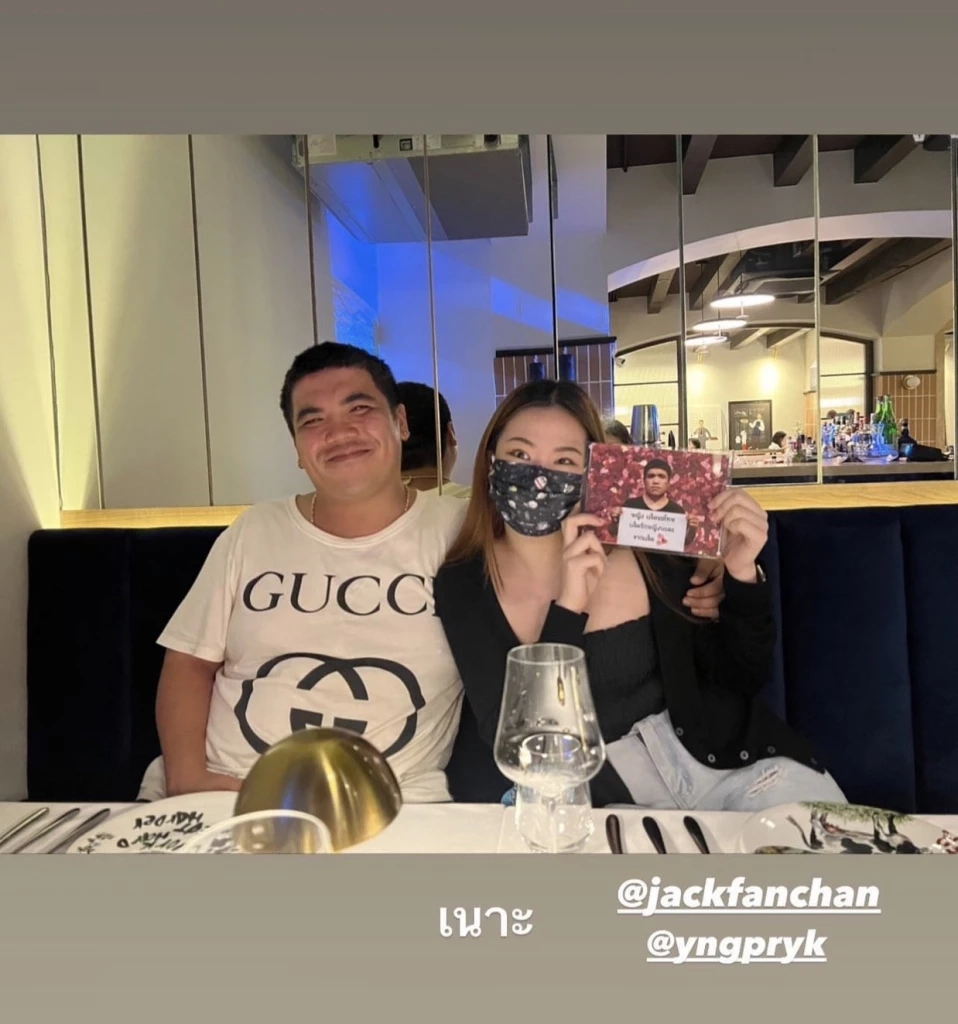 ไม่ไหวก็อย่าฝืน 'แจ็ค แฟนฉัน' โพสต์เจ็บ ตัดสินปิดฉากรัก แฟนสาวนอกวงการ