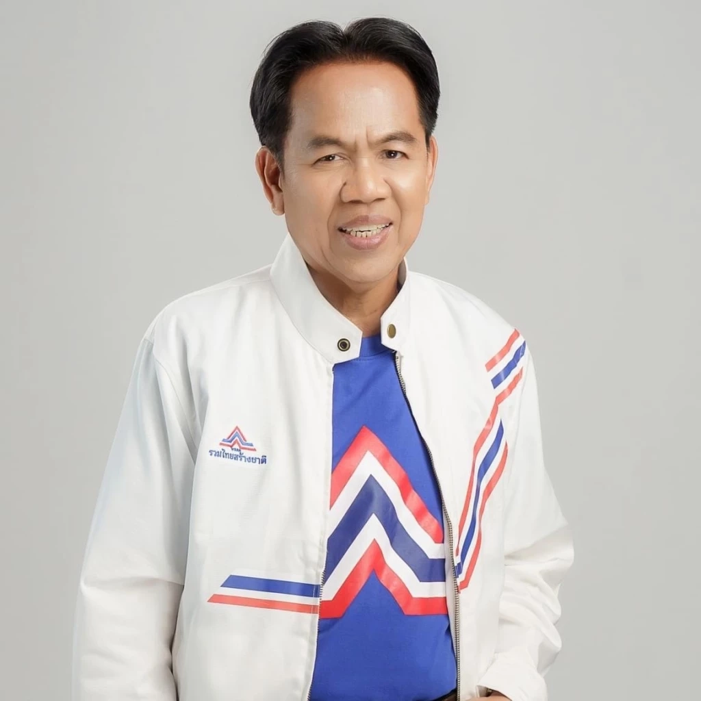 สมบัติ อำนาคะ