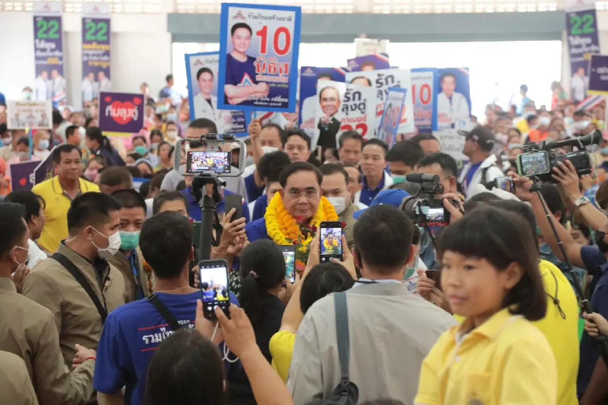 "บิ๊กตู่" อ้อนชาวอุดรฯ อยู่ต่ออีก 2 ปี ขอสานต่องานที่ยังค้างอยู่