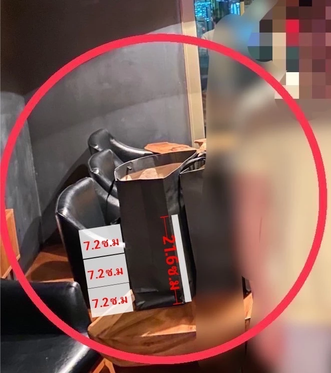 "ชูวิทย์"ฟ้อง"ทนายตั้ม" เรียก 100 ล้าน หมิ่นฯรับเงิน"สารวัตรซัว"