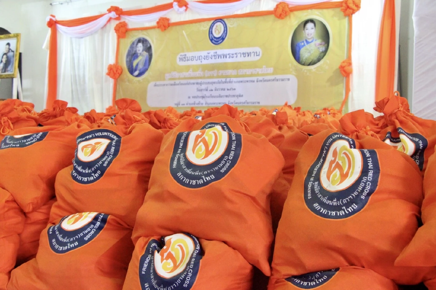 พระประวัติ สมเด็จเจ้าฟ้าฯ กรมหลวงราชสาริณีสิริพัชร มหาวัชรราชธิดา