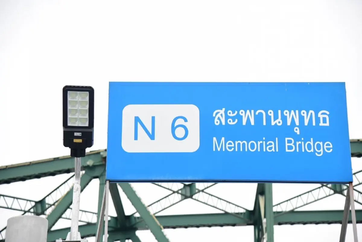 MEA ติดตั้งโคมไฟฟ้าส่องสว่าง LED โซลาร์เซลล์ บริเวณท่าเรือสาธารณะแม่น้ำเจ้าพระยา 82 แห่ง