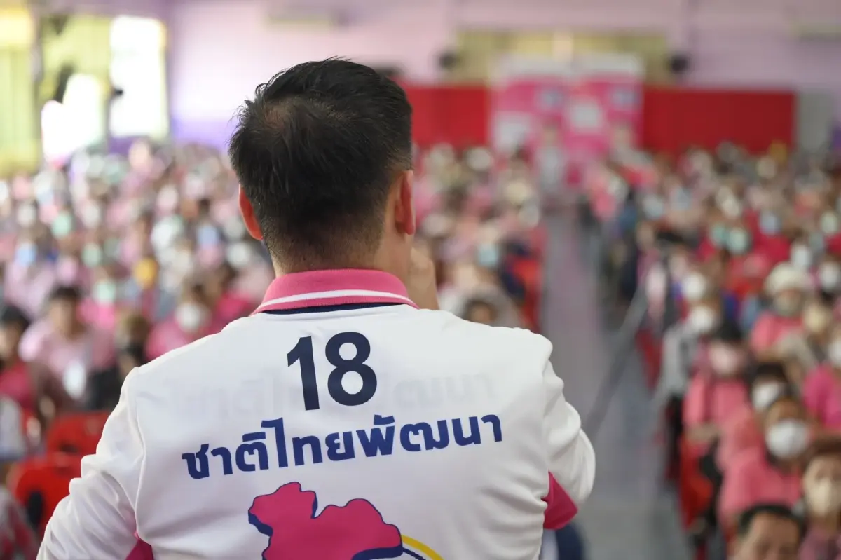 "วราวุธ" บุก เชียงราย ช่วย  สองพ่อลูกตระกูล "เจียมวิจักษณ์"