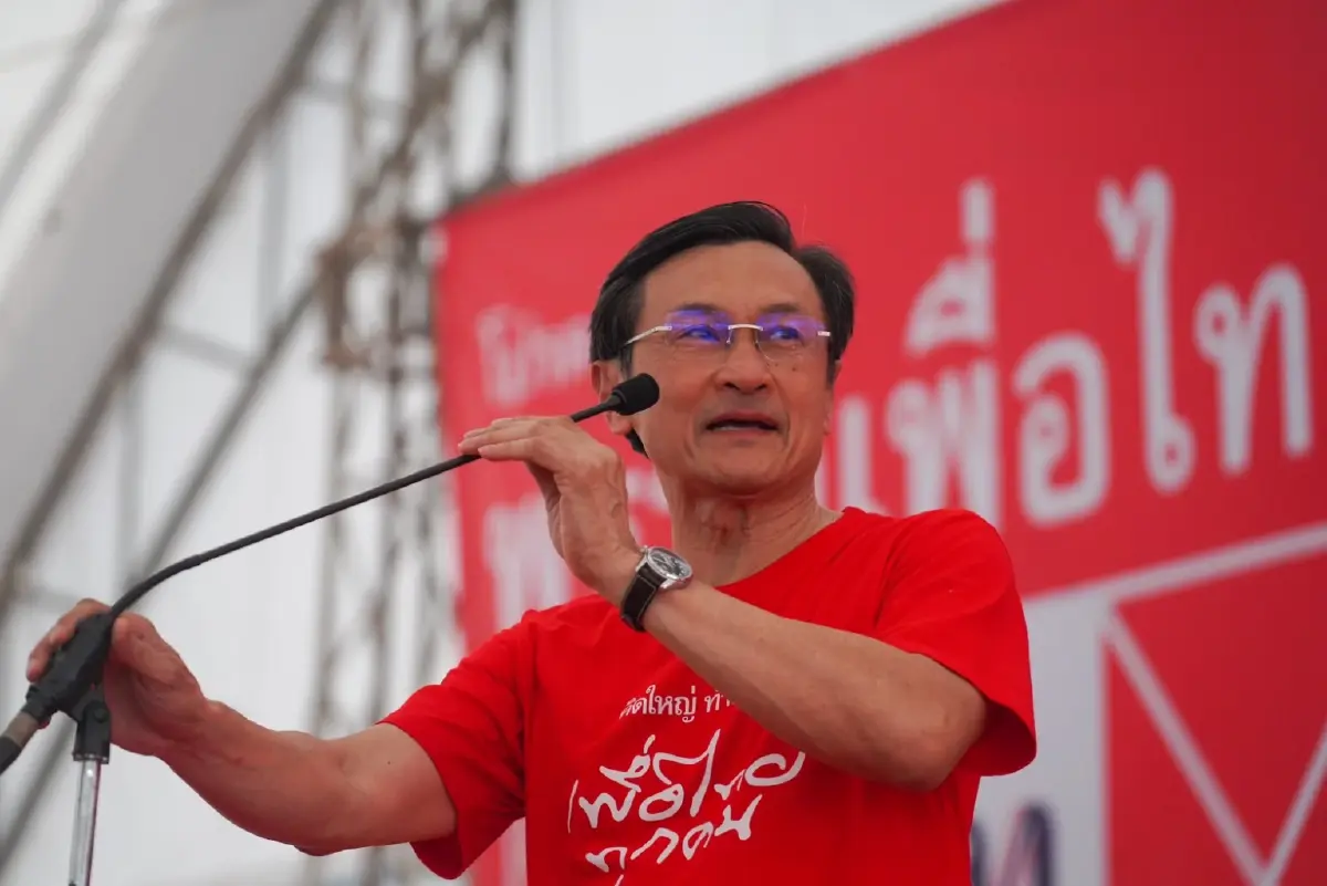 "เศรษฐา" กร้าวหมดเวลารัฐบาลปัจจุบัน ทีมเพื่อไทยขออาสาเป็นรัฐบาลแทน