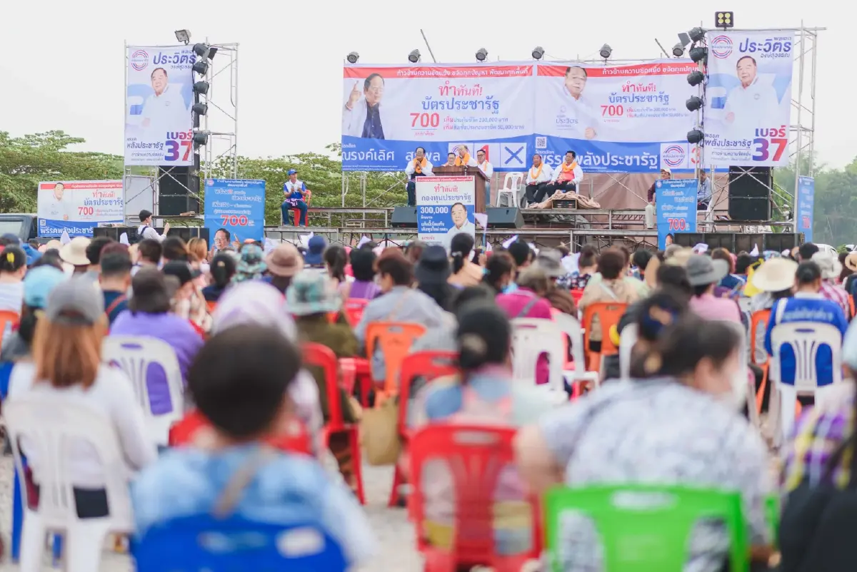 "สนธิรัตน์"ลุยขอนแก่นช่วยผู้สมัครหาเสียง อ้อนเลือกพปชร.ทั้งคน-พรรค