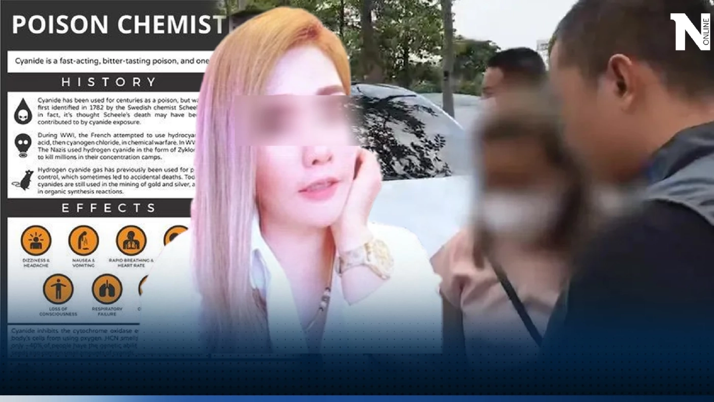 รู้จัก "โรคไซโคพาธ" มีอาการอย่างไร ต้องระวังและรู้เท่าทันเล่เหลี่ยมฆาตกร