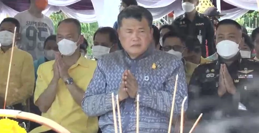 นายสุทธิพงษ์ จุลเจริญ ปลัดกระทรวงมหาดไทย 