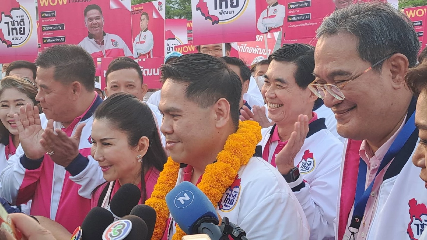 "ชาติไทยพัฒนา" ขอ 25 เสียงขึ้นไป พร้อมร่วมรัฐบาลรวมเสียงมากสุด