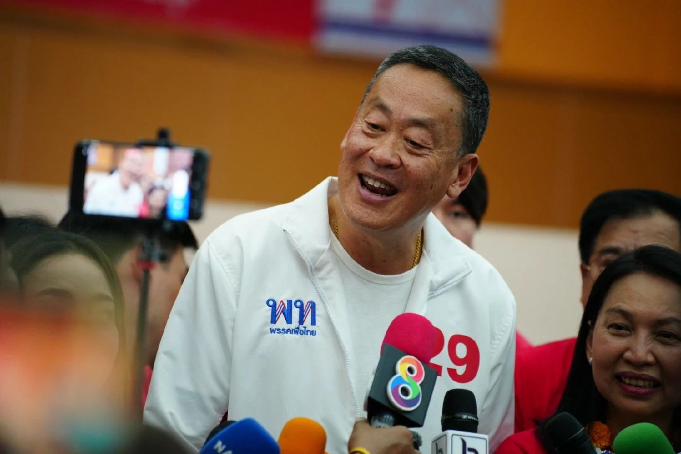 เศรษฐา ทวีสิน แคนดิเดตนายกรัฐมนตรี พรรคเพื่อไทย