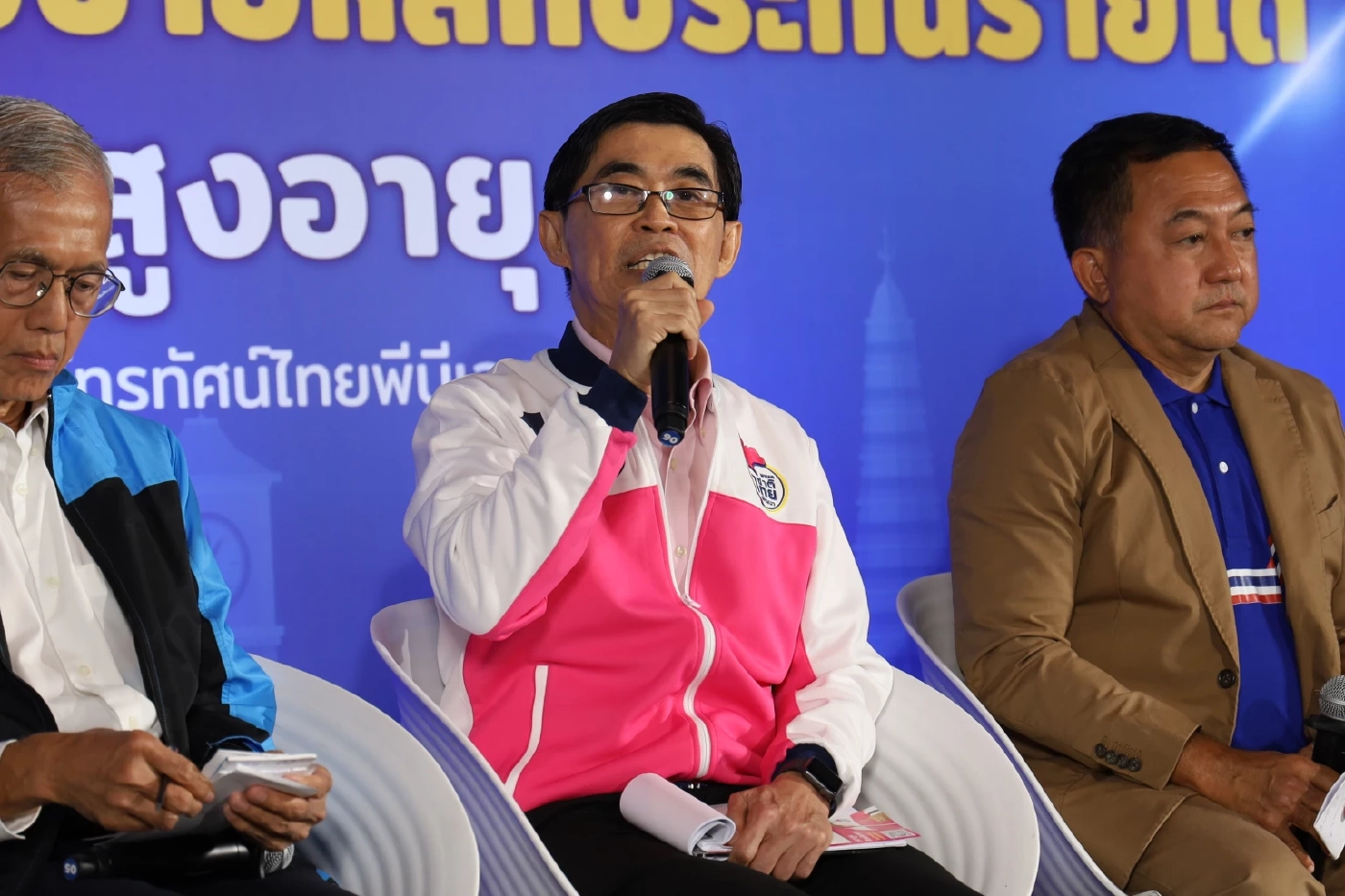 9 พรรค ตอบโจทย์ ปชช. เห็นพ้อง ‘หลักประกันรายได้’ ผู้สูงอายุ