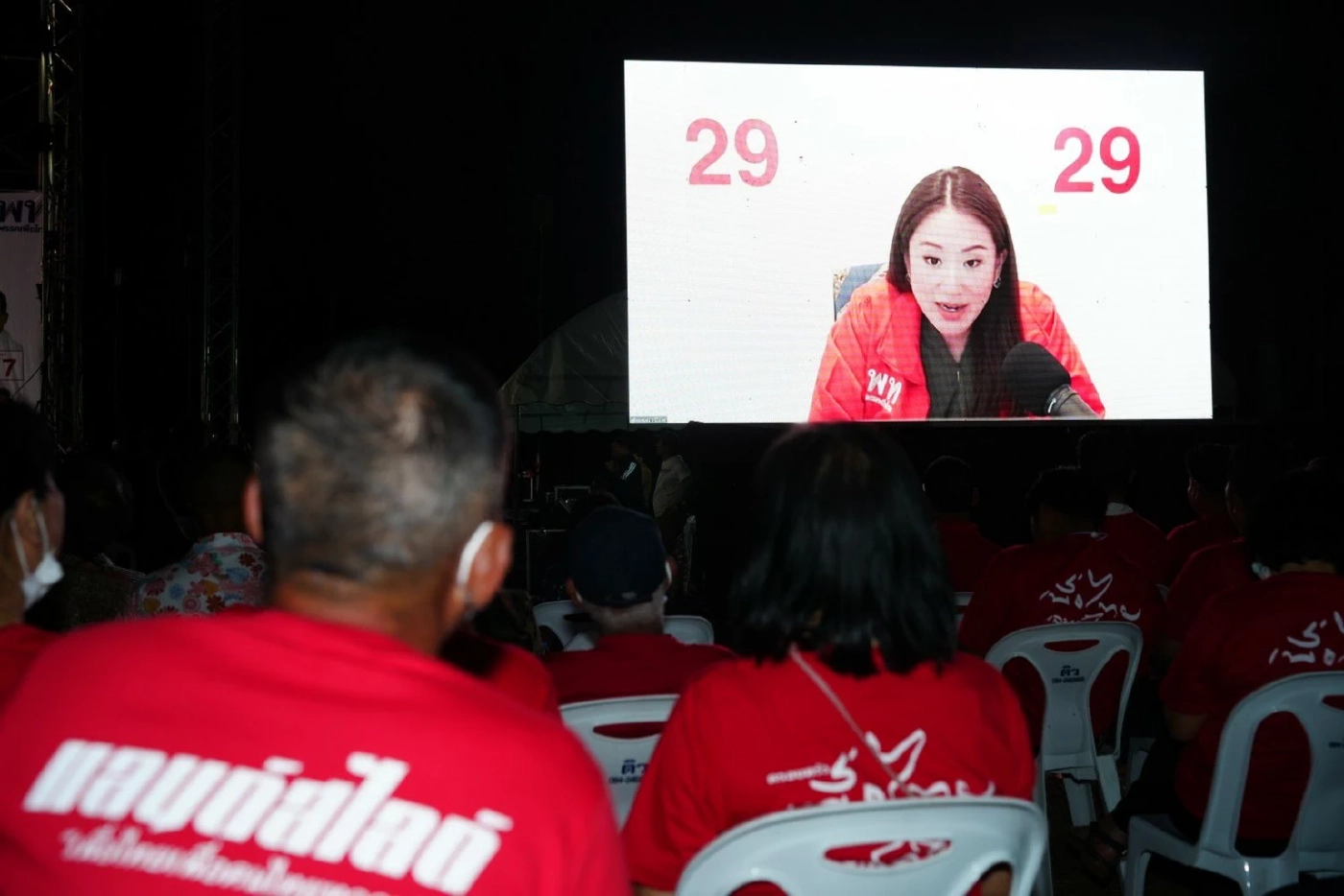 "เพื่อไทย" ยกทัพปราศรัยที่ลำปาง เศรษฐา เย้ย เป๋าตังค์ดิจิทัล ทำหลายพรรคดิ้น