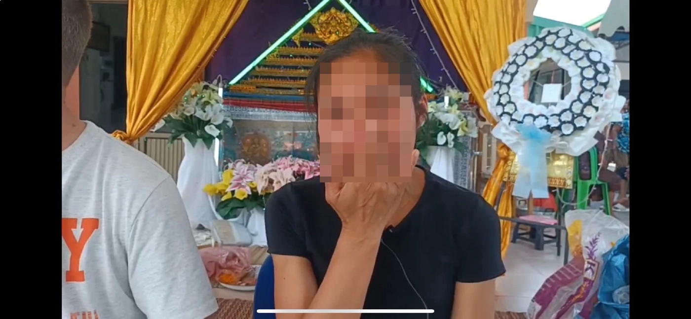 น.ส.สุนันท์ นิลเซ่น อายุ 37 ปี ลูกพี่ลูกน้องกับผู้เสียชีวิต 