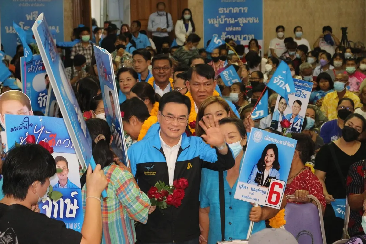 "จุรินทร์" ย้ำจุดยืน ประชาธิปไตยเต็มใบ ไม่โกง ไม่เอาระบบประธานาธิบดี
