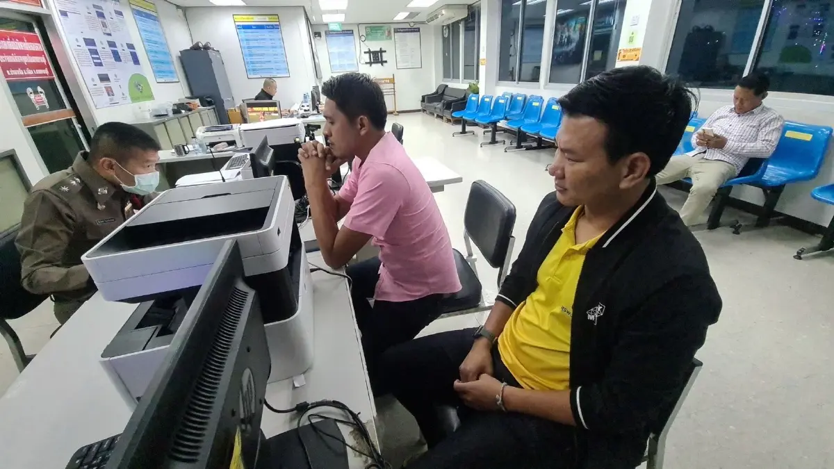 สจ.เมืองกาญจน์ โวย! ตร.ปส. บังคับลงจากรถกลางสี่แยก อ้าง ขอค้นยาเสพติด