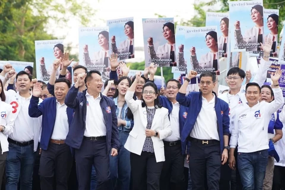 "สุดารัตน์" พอใจได้เบอร์ 32 ลั่น"ขอเติมอวัยวะให้ครบ 32 จากที่ขาดมานาน"