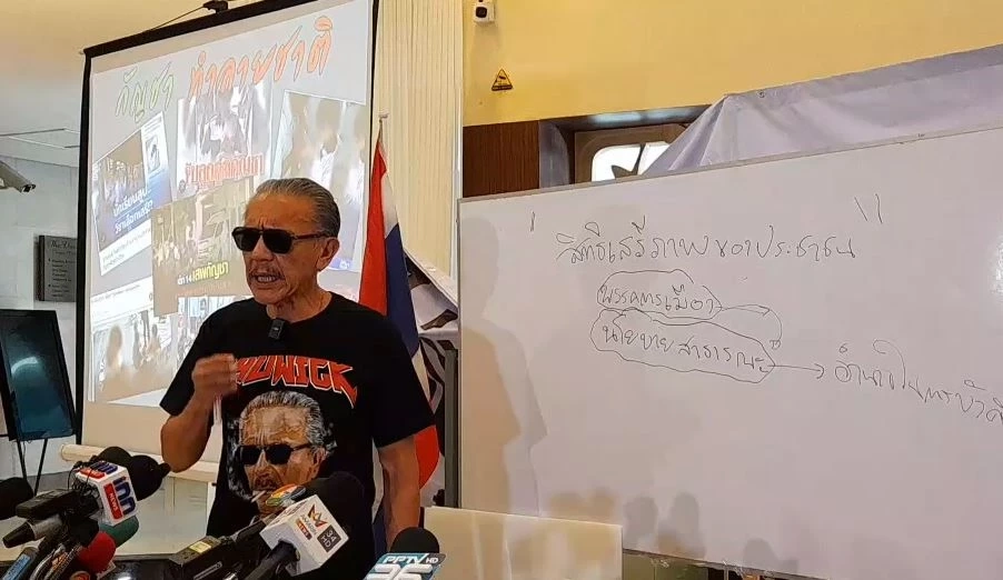 "ชูวิทย์" เตรียมยื่นอุทธรณ์คำสั่งศาล ยัน เดินหน้าต้านกัญชาเสรี