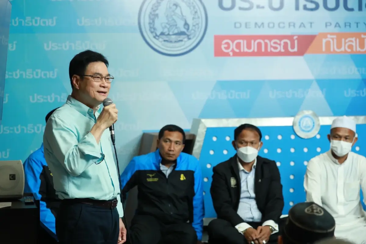 "ปชป." ทำบุญก้าวเข้าสู่ปีที่ 78 "จุรินทร์" ลั่นพร้อมรับใช้ปชช.แบบยั่งยืน