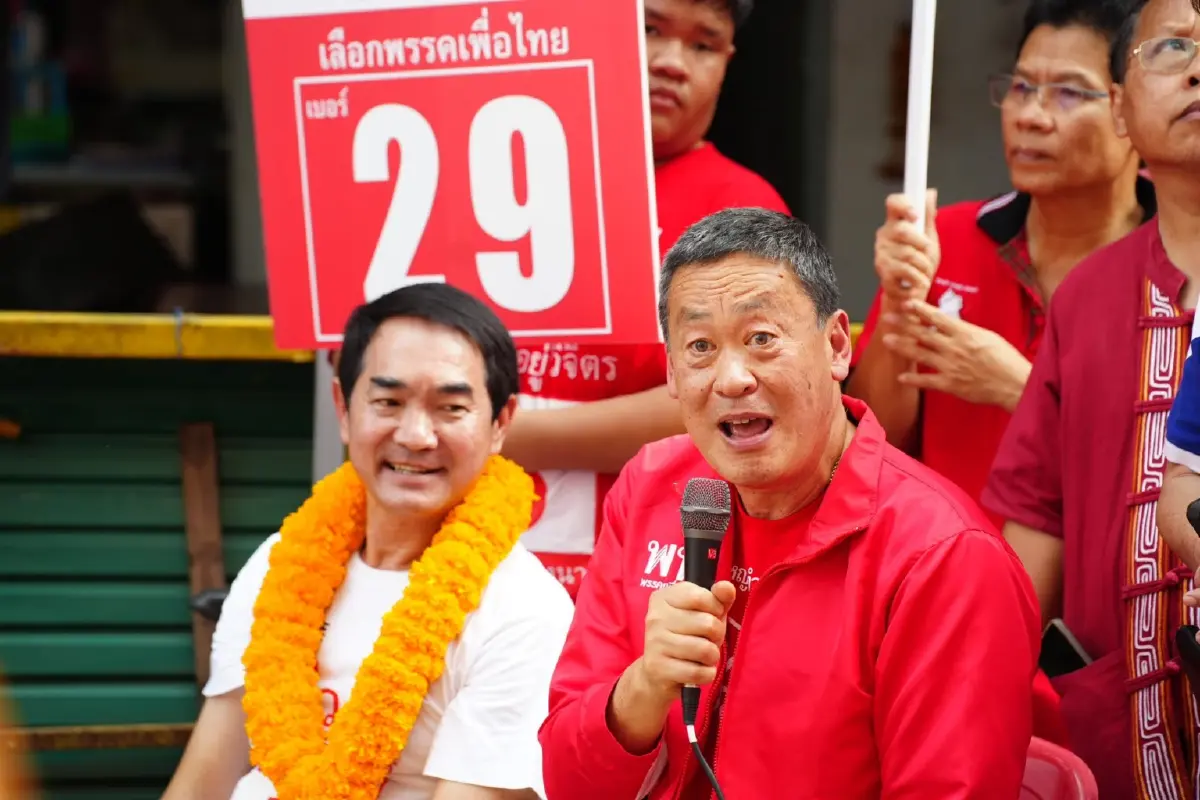 “เศรษฐา” หาเสียงช่วยผู้สมัคร ส.ส.กทม. ไม่หวั่น กระเป๋าเงินดิจิทัล โดนโจมตี 