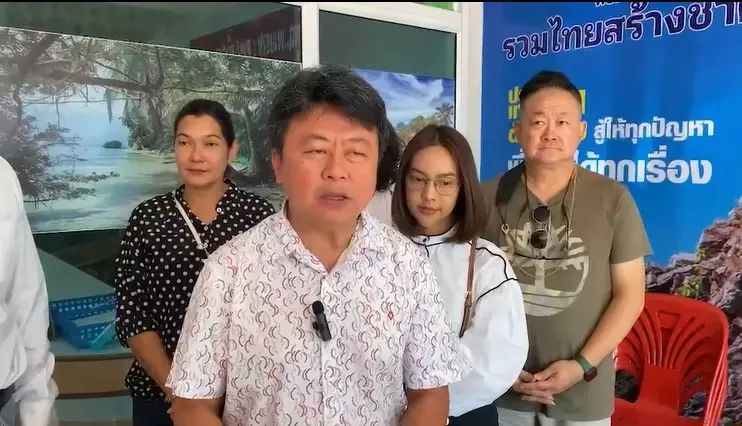 นายอมรินท์ ศาลากิจ เลขาธิการสมาคมผู้ประกอบการเกาะหลีเป๊ะ